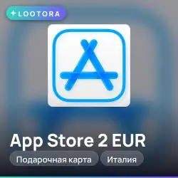 App Store 2-75 EUR, подарочная карта, Италия, номинал на вы… — App Store и Apple ID, лот №258236