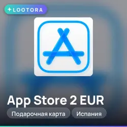 App Store 2-75 EUR, подарочная карта, Испания, номинал на в… — App Store и Apple ID, лот №258239