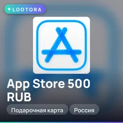 App Store 500-6000 RUB, подарочная карта, Россия, номинал н… — App Store и Apple ID, лот №258243