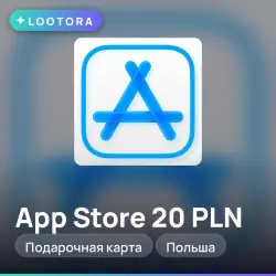 App Store 20-200 PLN, подарочная карта, Польша, номинал на … — App Store и Apple ID, лот №258251