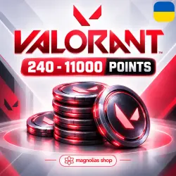 (АВТО) КОД АКТИВАЦИИ | 240 - 11000 VP | VALORANT - УКР. UA, лот №255463