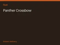 Panther Crossbow #569104725 — Rust, лот №268382