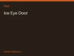 Ice Eye Door #569637177 — Rust, лот №268387
