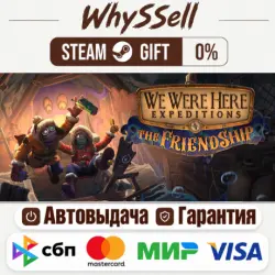 We Were Here Expeditions: The Friendship STEAM Russia and all regions – gift, automatic delivery