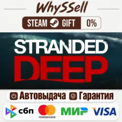 Stranded Deep STEAM Russia and all regions – gift, automatic delivery