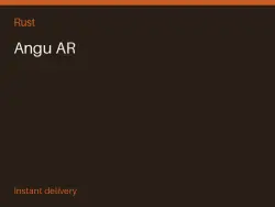 Angu AR #573354502 — Rust, лот №268404