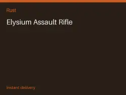 Elysium Assault Rifle #563882987 — Rust, лот №268411