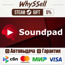 Soundpad STEAM Russia and all regions – gift, automatic delivery