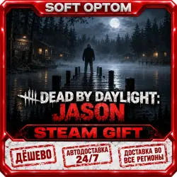 DLC Dead by Daylight: Jason · Steam ANY REGION · AUTO 24/7