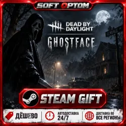 DLC Dead by Daylight: Ghostface · Steam ANY REGION · AUTO 24/7