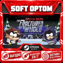 South Park : The Fractured But Whole · Standard|Gold · Steam ANY REGION · AUTO 24/7