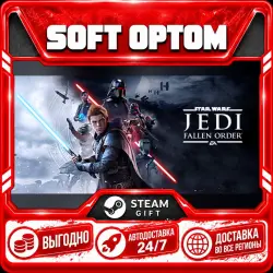 STAR WARS Jedi: Fallen Order (STAR WARS Jedi Bundle) · Steam ANY REGION · AUTO 24/7