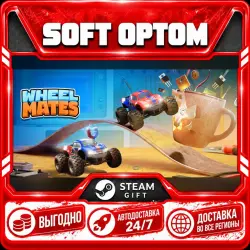 WheelMates · Standard|Supporter · Steam ANY REGION · AUTO 24/7