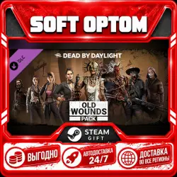 DLC Dead by Daylight - Old Wounds Pack · Steam ANY REGION · AUTO 24/7