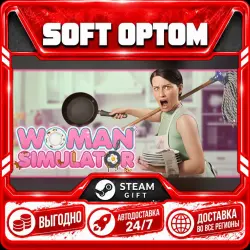 Woman Simulator · Steam ANY REGION · AUTO 24/7