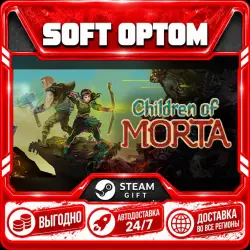 Children of Morta · Standard|Complete · Steam ANY REGION · AUTO 24/7