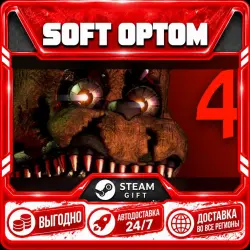 Five Nights at Freddy's 4 · Steam ANY REGION · AUTO 24/7