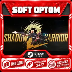 Shadow Warrior 2 · Standard|Deluxe · Steam ANY REGION · AUTO 24/7