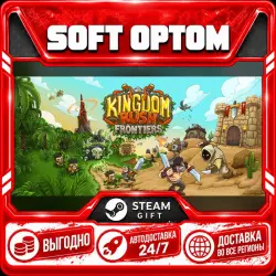 Kingdom Rush Frontiers · Steam ANY REGION · AUTO 24/7