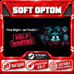 FIVE NIGHTS AT FREDDY'S: HELP WANTED · Standard|Bundle · Steam ANY REGION · AUTO 24/7