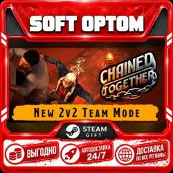 Chained Together · Standard|Supporter Collection · Steam ANY REGION · AUTO 24/7