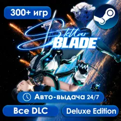 More than 300 games Stellar Blade PRE‑ORDER OPEN Full list of games is in