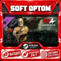 DLC Zombie Army 4: Berserker Boris Outfit · Steam ЛЮБОЙ РЕГИОН · АВТО 24/7