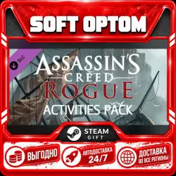 DLC Assassin's Creed Rogue – Activities Pack · Steam ANY REGION · AUTO 24/7