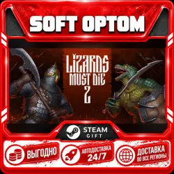 LIZARDS MUST DIE 2 · Steam ANY REGION · AUTO 24/7