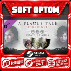A Plague Tale: Innocence - Coats of Arms DLC · Steam ЛЮБОЙ РЕГИОН · АВТО 24/7
