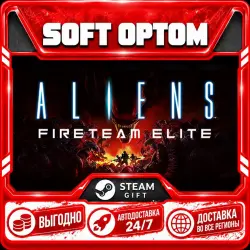 Aliens: Fireteam Elite - Ultimate Edition · Steam ЛЮБОЙ РЕГИОН · АВТО 24/7
