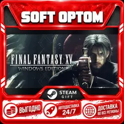 FINAL FANTASY XV WINDOWS EDITION · Steam ANY REGION · AUTO 24/7
