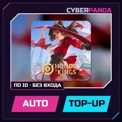 Honor of Kings top up — Tokens by ID | instant 24/7