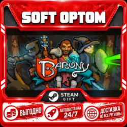 Barony · Steam ANY REGION · AUTO 24/7
