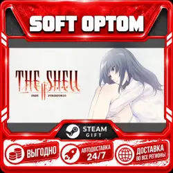 The Shell Part II: Purgatorio · Steam ANY REGION · AUTO 24/7