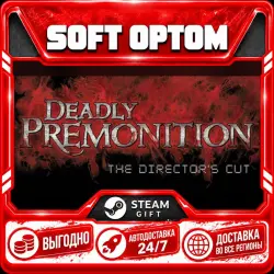 Deadly Premonition: The Director's Cut · Standard|Deluxe · Steam ANY REGION · AUTO 24/7