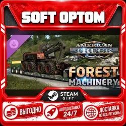 DLC American Truck Simulator - Forest Machinery · Steam ANY REGION · AUTO 24/7