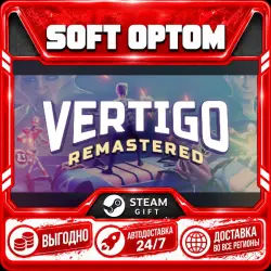 Vertigo Remastered · Standard|Complete · Steam ANY REGION · AUTO 24/7