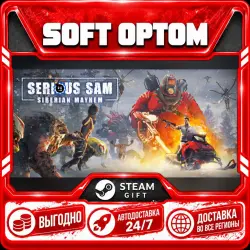 Serious Sam: Siberian Mayhem · Steam ANY REGION · AUTO 24/7
