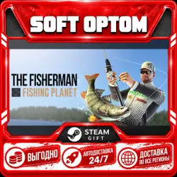 The Fisherman - Fishing Planet · Steam ANY REGION · AUTO 24/7