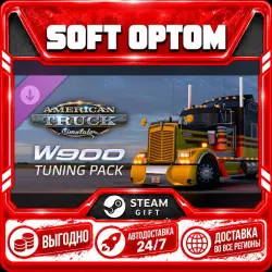 DLC American Truck Simulator - W900 Tuning Pack · Steam ANY REGION · AUTO 24/7