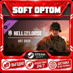 DLC Hell Let Loose - Hot Drop · Steam ANY REGION · AUTO 24/7