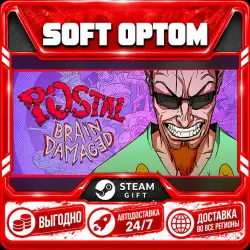 POSTAL: Brain Damaged · Standard|Connoisseur|Complete · Steam ANY REGION · AUTO 24/7