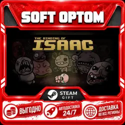 The Binding of Isaac · Steam ANY REGION · AUTO 24/7