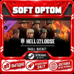 DLC Hell Let Loose - Skull Bucket Pack · Steam ANY REGION · AUTO 24/7