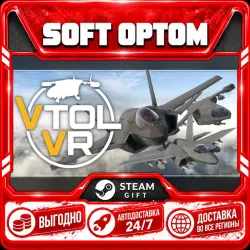 VTOL VR · Steam ANY REGION · AUTO 24/7