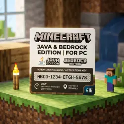 Minecraft: Java
