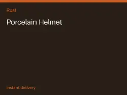 Porcelain Helmet #576071727 — Rust, лот №274236