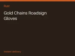 Gold Chains Roadsign Gloves #578335690 — Rust, лот №278936