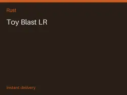 Toy Blast LR #575607670 — Rust, лот №274237